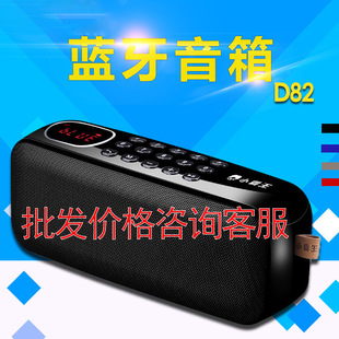 С����D82�{�������yʽ�ص�����܇�d�忨С�����X��푟o��