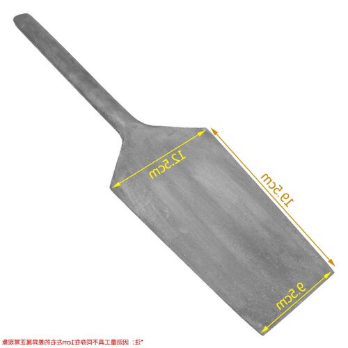 Stainless steel brick chisel, mud chisel, tile chisel, new masonry tool, round handle manganese steel thick brick chisel, tile cutting tool