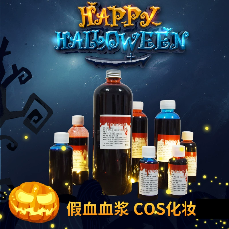 Оптовые костюм Halloween фильмы и телевизионные реквизиты реалистичные вампир зомби трюк поддельная плазма пародия бутылка