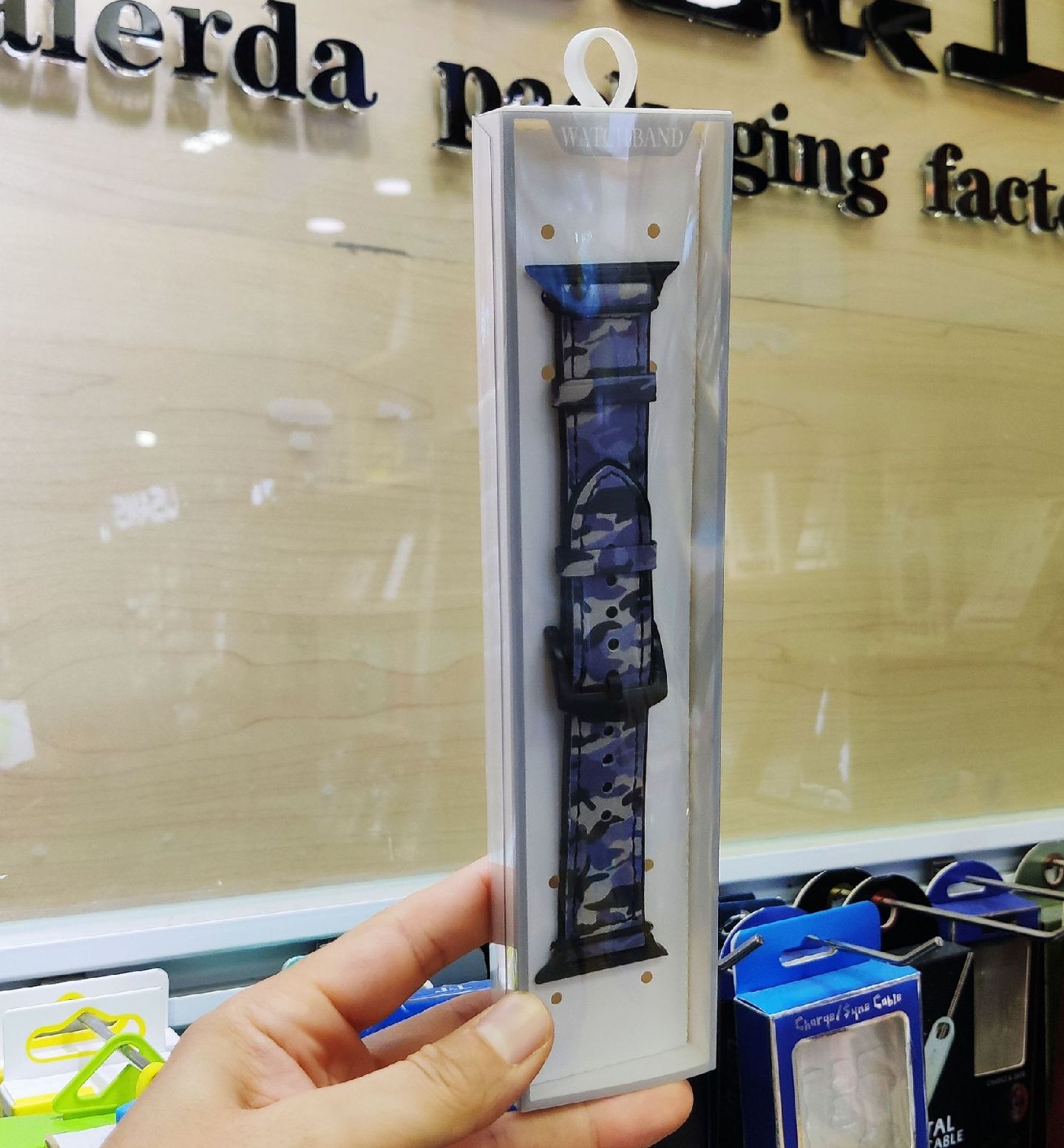 PVC 흰색 긴 220*50*18mm