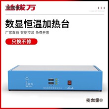 ܐaAƽ̨@{غ̨Ҽӟ̨֙C늟̫