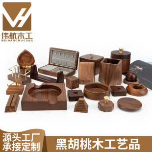 ���Ƽӹ�ľ��Ʒ�ں���ľ�������ľ��ľ�|�������o�����CNC�[��