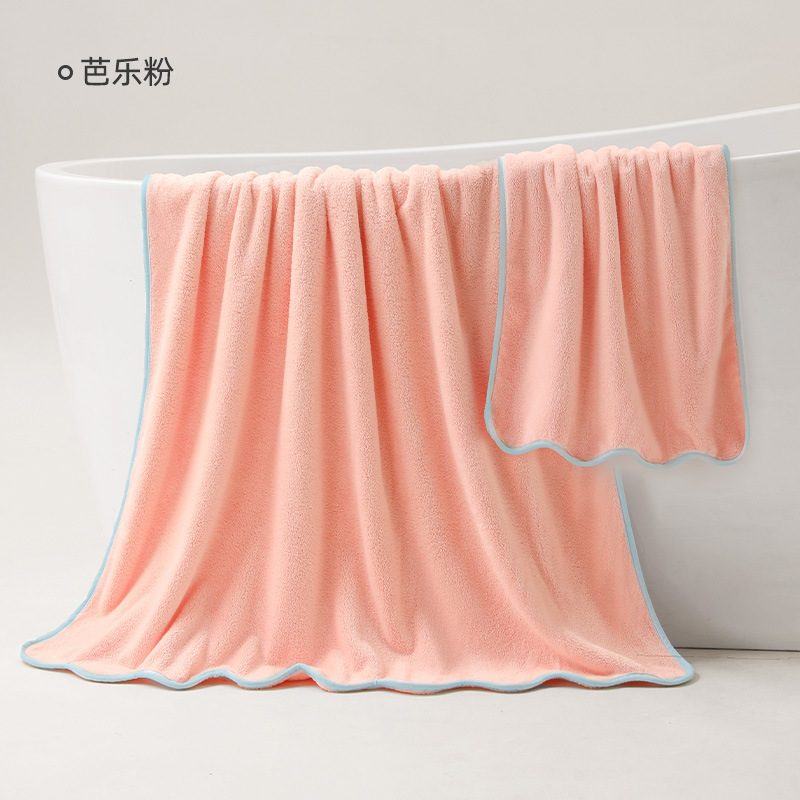 구아바 파우더