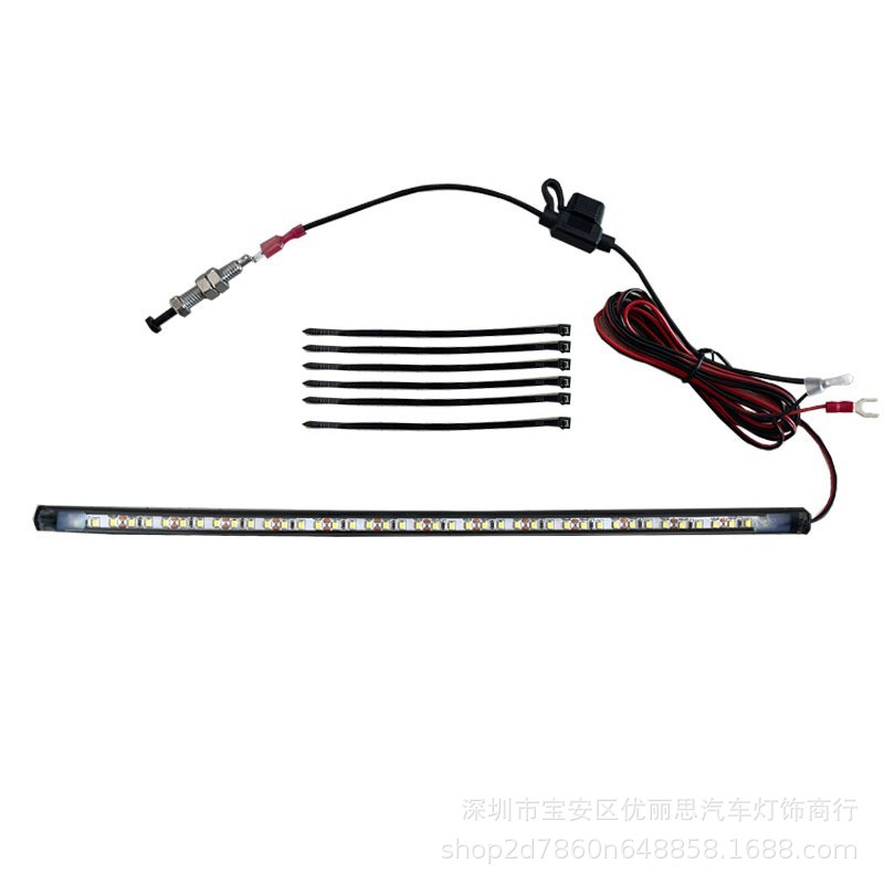 Transfronterizo coche campana trabajo revisión iluminación LED tira interruptor automático control instalación sin pérdidas faro