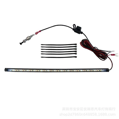 Cross-Border Car Hood Inspection Light Led Lighting Strip Automatic Switch Control Non-Destructive Installation Car Headlight Strip (İşçi projektorları) - engine-inspection-light-2835