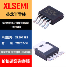 XL2013E1Чʽ͆Ƭ܇оƬ USB̶5V/1.8A·PC