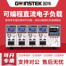 Gwinstek̾PEL-2002Bֱؓdyԇx PEL-2004B/PEL-2020B