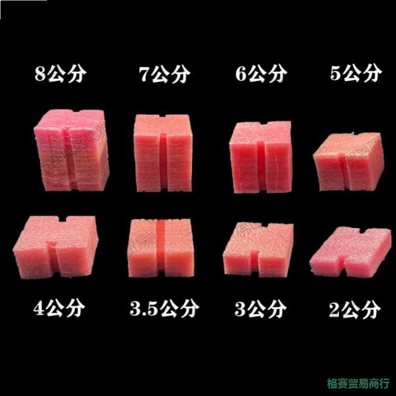 PVC86型线盒填充泡沫堵 穿筋盒预埋封堵模块开关底盒保护盖板新款