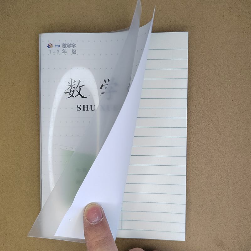 微信图片_202304231557283