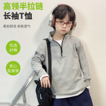�b������ͯ�L���l�´����b6���д�ͯ��������^���r�֌������³�