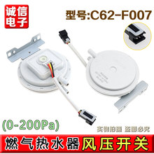 �m������ȼ���ˮ���L���_�P����L��������SW-M3-A12L16��E5����