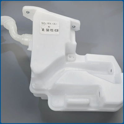 Expansion Water Tank Coolant Water tank