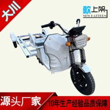 电动三轮车底盘电动餐车底盘电动加长版餐车底盘冰激凌车底盘