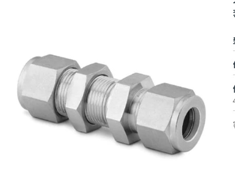 SWAGELOK 世伟洛克 SS-600-61卡套穿板 不锈钢316