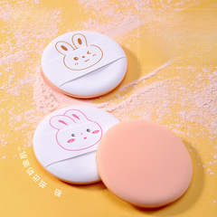 LMLTOP 卡通氣墊粉撲兩個裝 親水性化妝上妝粉撲批發 SY219