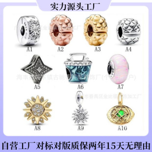 �˼Ҷ���S925�y����̫ꖹ�ϵ�д������ɫ�ᔹ̶������DIY���