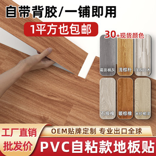 pvc�ذ��N��ճľ�y���üӺ����e���z�؉|�҃���䁵��淭�µ��N