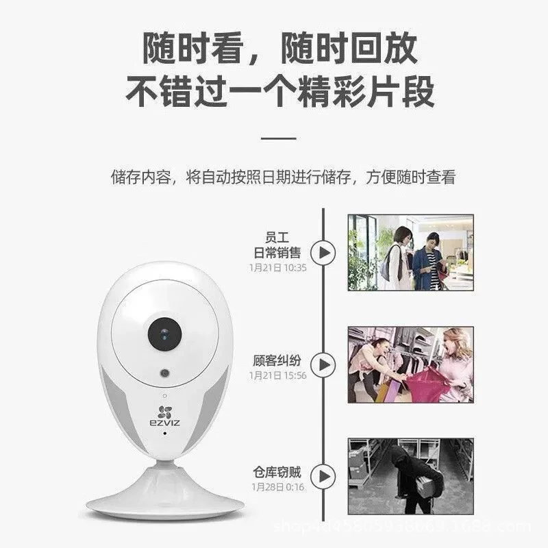 Беспроводная CCTV камера Ezviz для дома, мобильный телефон, радионяня для фотосессий, C2