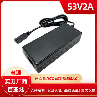 ����ҎNCC���_˹ECA�J�C53V2A�Դ�m����106W POE������ԴB��β