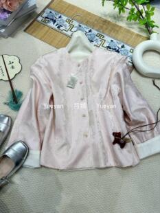 �����p��Ů�b���Ứ���׃��洩��������ʽ���L�͹��Ứ���I�P��