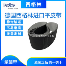 ��������ƽƤ��GG20E ���ЙCƤ�� ������Ƥ���M������FORBOƤ��