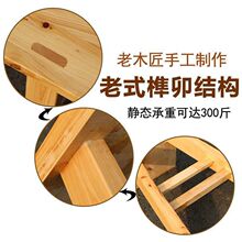 火锅木板凳条凳实木家用长凳子靠墙板凳长登子餐桌长条凳小木凳子