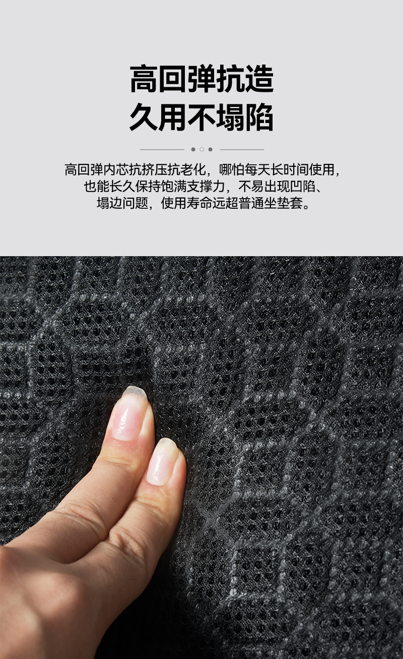 Electric scooter seat cover, ultra-soft motorcycle seat cover, universal for delivery services, sunproof, waterproof, heat-insulating, thickened and shock-absorbing for electric bikes