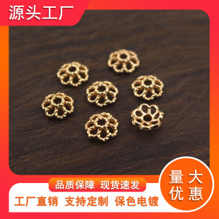 DIY�T�~�Ʒ��� 8MM�U���T�~���� ��ñ ���w ���黨�и�Ƭ����