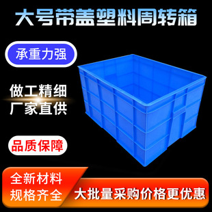 ��̖���w�������D���ռ{�������\ݔ�䃦�������ЏS�����l���Ͽ�