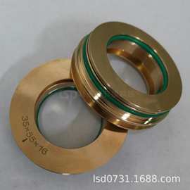 厂家现货|水泵轴承隔离器/水泵磁力密封| 型号齐全