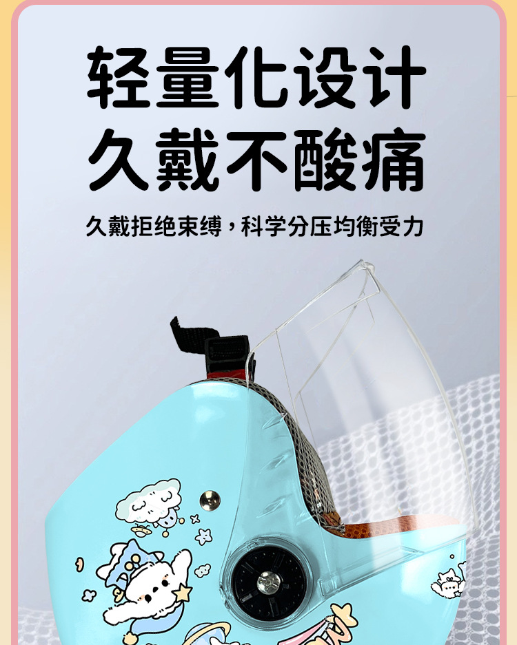 Winter children's electric car helmet 3C certification boys 6-12 years old battery car half helmet girls motorcycle safety helmet