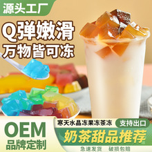 �����ˮ�������ې�����ۭ�֬��ʳ�ò����ۺ決�̲�ԭ������1kg