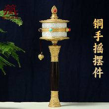 �𾉅R�w�B�^�������~���֓u�D��Ͱ�������P�͏d�����b[��