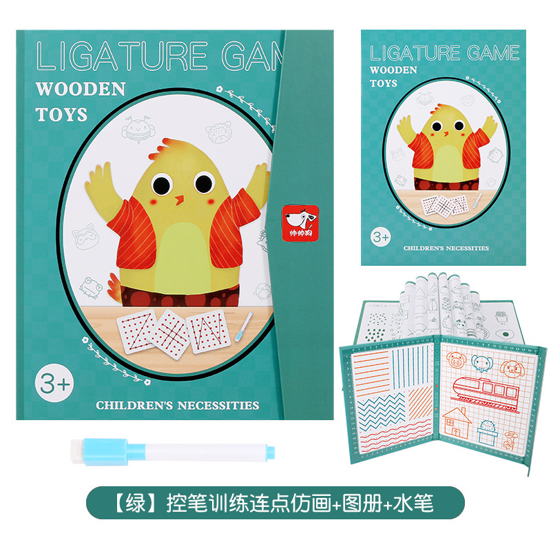 Rompecabezas magnético infantil transfronterizo pegatinas magnéticas libro Letras matemáticas animales pinyin rompecabezas cognitivo educación temprana Stickman image 22