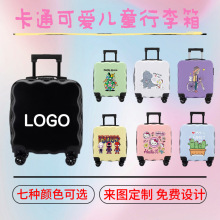 ��ͨ��ͯ������18���ܴa�i��������ֵ���U���ӡlogo��ӶYƷ��
