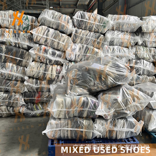 ����Ь������ �fЬ���l���� ����ŮЬ��ЬͯЬ��� used shoes