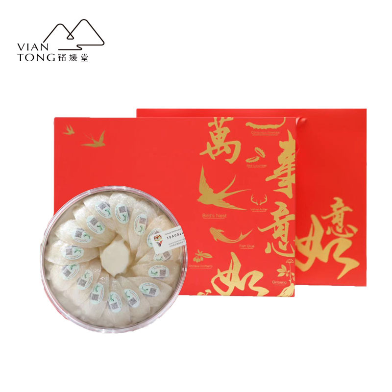 马来西亚溯源码燕窝密盏足干孕妇送礼万事如意礼盒100g一件代发