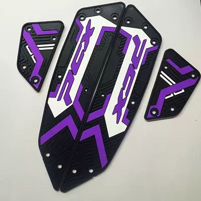 25 Models, Electric vehicle foot mat - purple