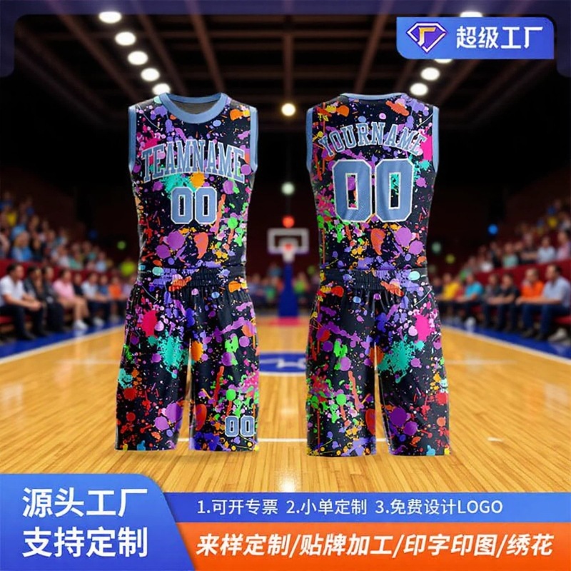 Tez quriydigan basketbol formasi to'plami, erkaklar uchun maxsus yozgi jamoa formasi, kollej sport mashg'ulotlari formasi, ayollar yelek