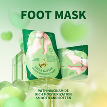 ILISYAţ͹ĤܛƤaˮtemuuͨRd