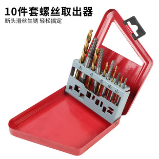 10pc���黨��^���b�����ľ�Ĵ����^���l����ֱ��ľ���黨�