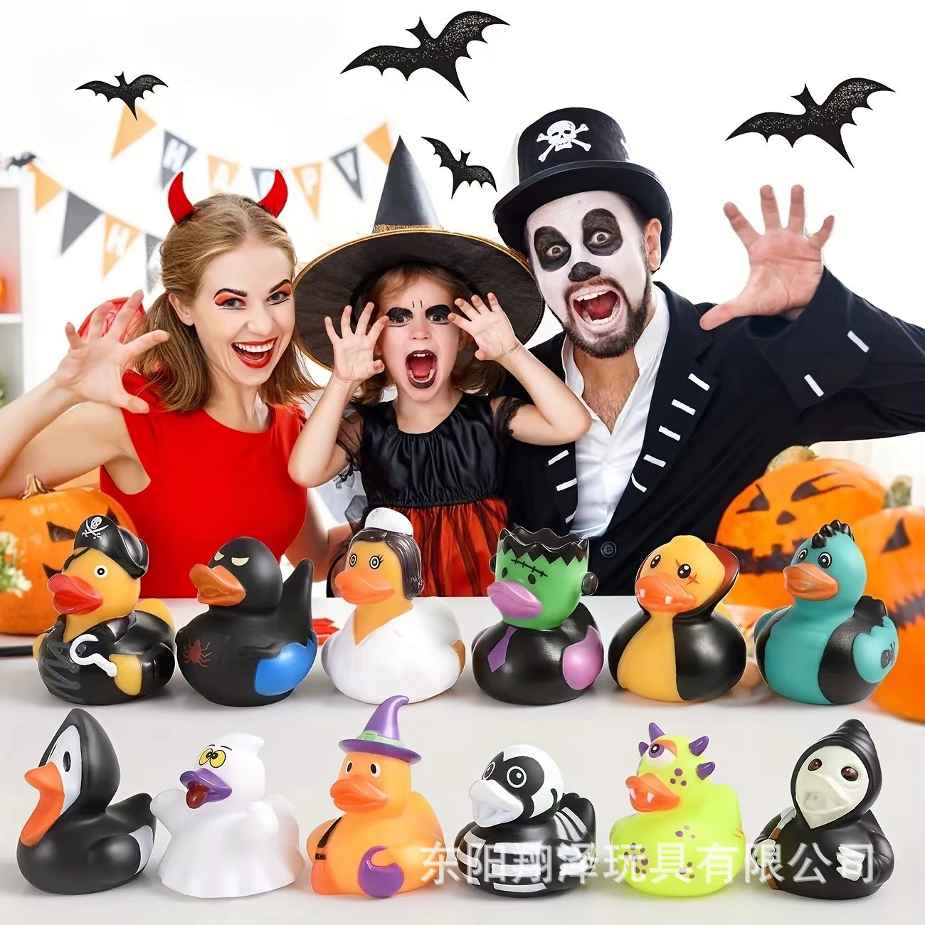 Новый хэллоуиновский набор Amazon Calligraphy Duck 24 Mixed Ghost Festival Pumpkin Ghost Style Duck 2-дюймовый шип