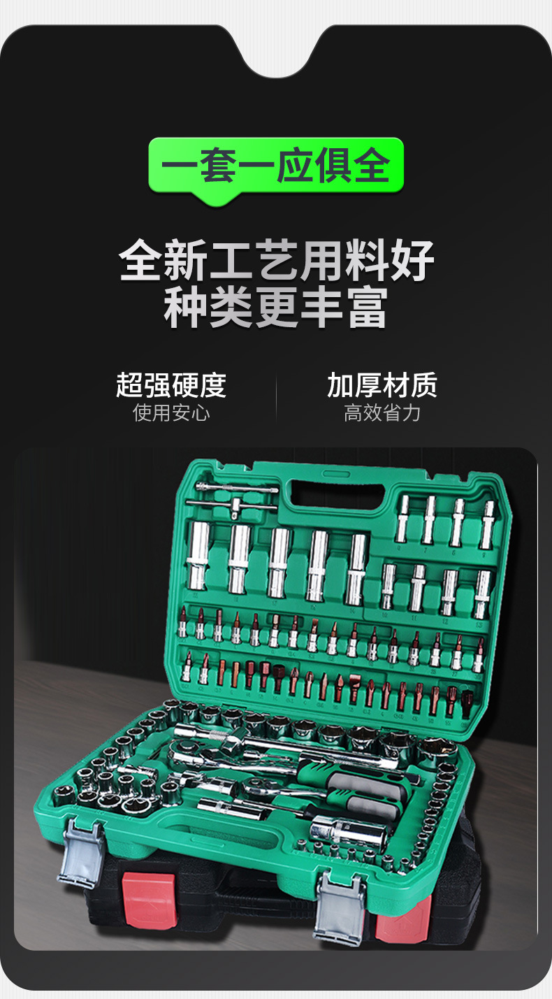 详情_03.jpg