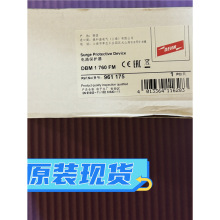 ��DEHN���Ʒ��������o�� DBM 1 760 FM   961175