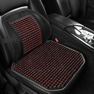 汽車腰靠墊護腰背靠墊夏季座椅車靠腰部支撐木珠透氣腰托靠枕車用