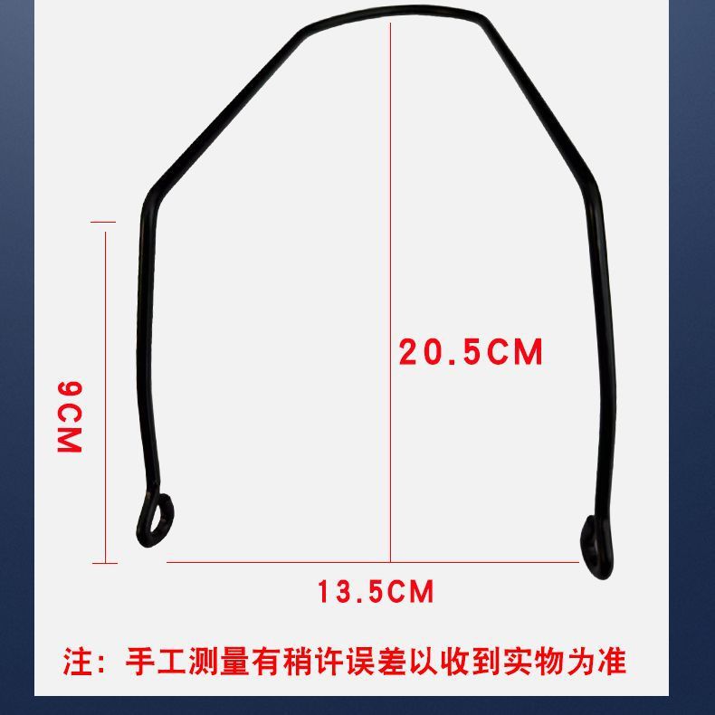 Suitable for Electric Vehicle Rear Wheel Mudguard Fixing Bracket Simple Model 14inch Electric Vehicle Mudguard Bracket Modification Accessories