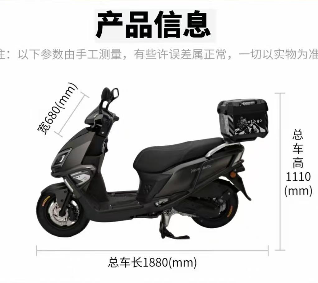 Euro-4 fuel-powered 125CC scooter, can be registered, unisex motorcycle, Xunying model, wholesale complete vehicle