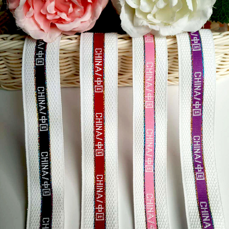 3公分现货字母中文提花织带 间色织带服装侧边带鞋帽装饰带批发