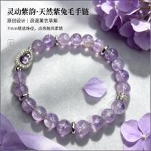 �۸��R��Ȼ7mm����ë��ˮ�����diy�ִ�Ů�߼����������Ʒ���l