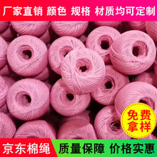 �S�ҹ��� ����ɫ���K�F ���K�� ����K���g�K��߅